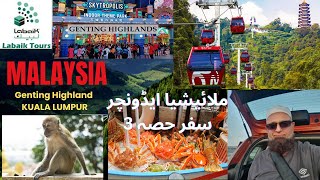 Adventure Tour Genting Highland Malaysia  Kuala Lumpur  malaysia gentinghighland [upl. by Yelssew]