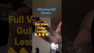 Offspring Self Esteem Guitar Lesson Online Guitar Riffs guitarriffs punkrock guitar [upl. by Etnahs]