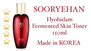 SOORYEHAN Hyobidam Fermented Skin Toner 150 ml KOREAN COSMETICS [upl. by Dietz430]