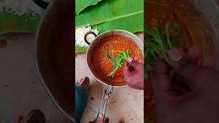 🌀🌀கோழிக்கறி குழம்பு 🤤chicken gravy 🐔🍗🤤 youtubeshorts chicken funny food [upl. by Ardnasirk]