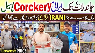 Chand Raat Tak Sale  Wholesale Irani Crockery  Glassware Crockery  Nazeer Irani Crockey [upl. by Gweneth983]