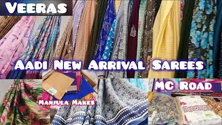 Aadi New Arrivals  Sri Veeras Creations Wholesale Shop MC Road Old Washermenpet  Manjula Makes [upl. by Alekal]