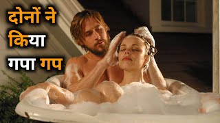 The Notebook 2004 Hollywood Love Story Movie Explained In Hindi  Film Explained In Hindi [upl. by Sheehan]