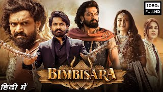 Bimbisara Full Movie In Hindi  Kalyan Ram Catherine Tresa Samyuktha Menon  1080p Facts amp Review [upl. by Atselec]