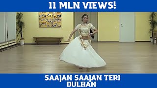 Sajan Sajan Teri Dulhan  Aarzoo  Dance [upl. by Jeno]