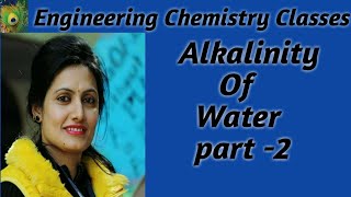 Determination of Alkalinity of waterAlkalinity Part2 By Ruchi Upadhyay [upl. by Vine]