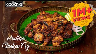 Andhra Chicken Fry  Chicken Recipe  Chicken Vepudu  Spicy Chicken Fry  Dry Chicken Recipe [upl. by Heim]