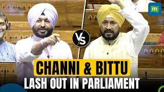 Heated exchange between Congress MP Charanjeet Channi BJPs Ravneet Bittu over personal remarks [upl. by Frear395]