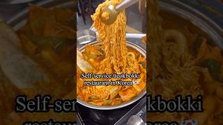 Selfservice tteokbokki restaurant in Korea🇰🇷 mukbang food foodie tteokbokki recipe recipes [upl. by Chic405]