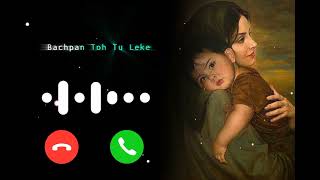 Bebe Bapu Ringtone  Harsh Likhari  New Song Ringtone [upl. by Samul]