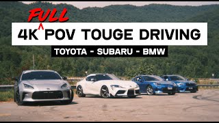 25 MINUTES OF DRIVING THE TAIL OF THE DRAGON WITH THE GR SUPRA [upl. by Padriac]