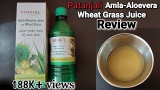 Patanjali Amla Aloevera with Wheatgrass Juice Review in Hindi  How to Drink in Perfect Way [upl. by Bride]