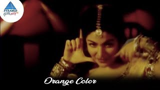 Orange Color Video Song  Azhagarsamy  அழகர்சாமி  Roja  Sathyaraj  Deva  Pyramid Glitz Music [upl. by Hamon387]