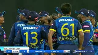 Sri Lanka STUNS India 😱 20 Series Win  3rd ODI Highlights  Sri Lanka vs India 2024 [upl. by Haldes]