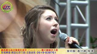 海莉演唱會在臺灣HAYLEY WESTENRA 2011 Taiwan Concert [upl. by Bang]