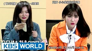 ENGCHNIDOT Audition judges are impressed by Seulgi amp Somis acting skills [upl. by Newg278]