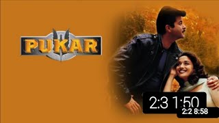 Pukar Full Movie facts and knowledge in Hindi  Anil Kapoor  Madhuri Dixit  Om Puri  Dany [upl. by Partan351]