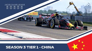 URL Tier 1 Season 3  China [upl. by Bohner125]