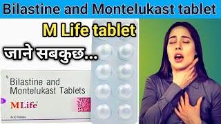 M life tablet  mlife tablet  m life tablet in hindi  bilastine and montelukast tablet uses [upl. by Livvie68]