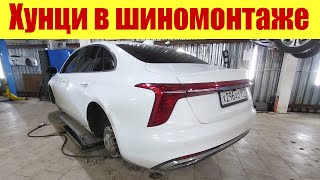 Привез ХУНЦИ в шиномонтаж 🛠🛠🛠 и встретил бывшую 🚖🚖🚖 [upl. by Alegnad]