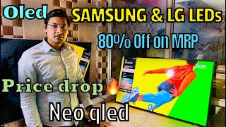 80 Off On All SAMSUNG amp LG LEDs  Amazing price drop on Oled and Neo Qled tv  Led tv shop in Delhi [upl. by Atinra]