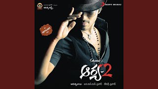 Uppenantha Ee Premaki Song Lyrics In Telugu Arya 2 BalajiDevi Sri Prasad K K Kajal Allu Arjun [upl. by Ot]