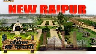 Jungle Safari Naya Raipur CG  सबसे बड़े Man Made Jungle की सैर [upl. by Ahsitnauq]