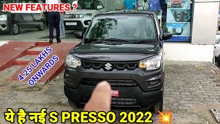 New Maruti S presso with Accessories On Road Price List Mileage Features [upl. by Glass]