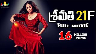 Srimathi 21F Latest Telugu Full Movie  Sadha Riythvika  SriBalajiMovies [upl. by Anrak510]