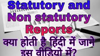 What is statutory and non statutory report Statutory report writing [upl. by Narmis]