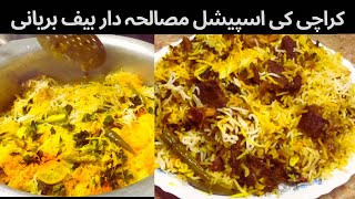 Beef 🥩 Biryani Recipe  How To Make Karachi Beef Biryani Recipe By khana Pakao G [upl. by Altaf]