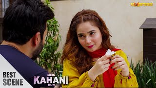 Tum Mere Liye Safed Phool Hun Jis Ki Bohot Ahmiyat Hai  Mein Kahani Hun S2  Ep 21  Express TV [upl. by Lorolla]