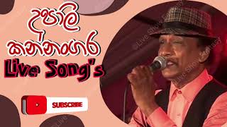 Upali Kannangara Live SongsBest Sound Quality [upl. by Orianna855]