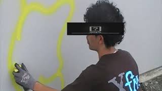 Christchurch Graffiti ep4 ft Third Oz Fugi Soark Saroy [upl. by Alexine]