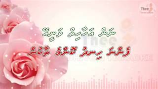 Fenna hindhu konme thaakun Duet by Theel dhivehi karaoke [upl. by Nagiem]