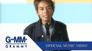 คนน่ารัก  IZAX【OFFICIAL MV】 [upl. by Yelekalb]