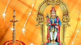 Shanmugakavasam  Murugan Devotional Tamil Song [upl. by Katherina]