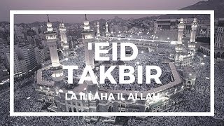 Beautiful Eid takbeer  Eid al adhaEid al fitr dhikr  english translationlyrics [upl. by Onirefes120]