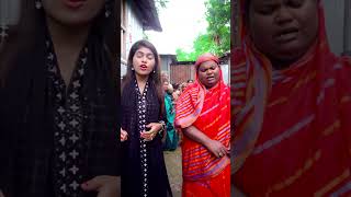 নারি হয় লজ্জাতে লাল shorts foryou foryoupage shortvideo shortsfeed [upl. by Brooking]