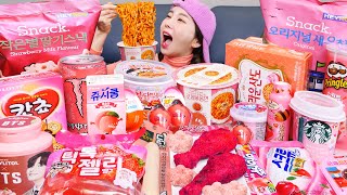 Mukbang ASMR 편의점 먹방 🌸 직접만든 핑크 치킨 🍗 불닭떡볶이 틱톡젤리 라면 BTS 껌 디저트 Korean Convenience Store Food Ssoyoung [upl. by Gothurd]