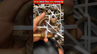 কাঠের টুকরো দিয়ে Gold বানাচ্ছে 🤯😲  Wood Working Arts 😲  shorts viral [upl. by Lleinnad]