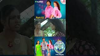 Ee Preethi Yake Bhoomi Mele  Jogi Prem  Part52 [upl. by Notreb]