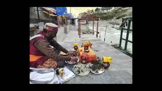 Pitra Dosha Puja Til Tarpan and Pind Daan  Bramha Kapal Badrinath Dham offerings [upl. by Mannos988]