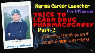 Trick to learn Drugs Pharmacognosy Part2 [upl. by Thurstan866]