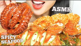 ASMR ABALONE  SCALLOPS  OCTOPUS SPICY SEAFOOD BOIL EATING SOUNDS NO TALKING  SASASMR [upl. by Nrubloc]