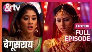 मंडप पर Guddi हुई बेहोश  Begusarai  Full Ep 180  andtvchannel [upl. by Blount872]