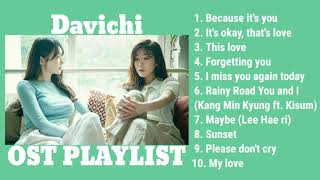 playlist  my 10 favourite kdrama soundtracks by davichi 다비치 [upl. by Yokum]