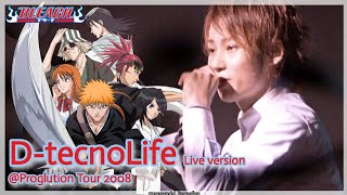 DtecnoLife Live version 『블리치 2기 오프닝』 UVERworld우버월드 [upl. by Ahsemaj]