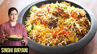 Sindhi Biryani  How To Make Sindhi Chicken Biryani  Chicken Biryani Recipe by Smita Deo [upl. by Aicilif]