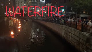 Waterfire Providence Rhode Island [upl. by Ibmab]